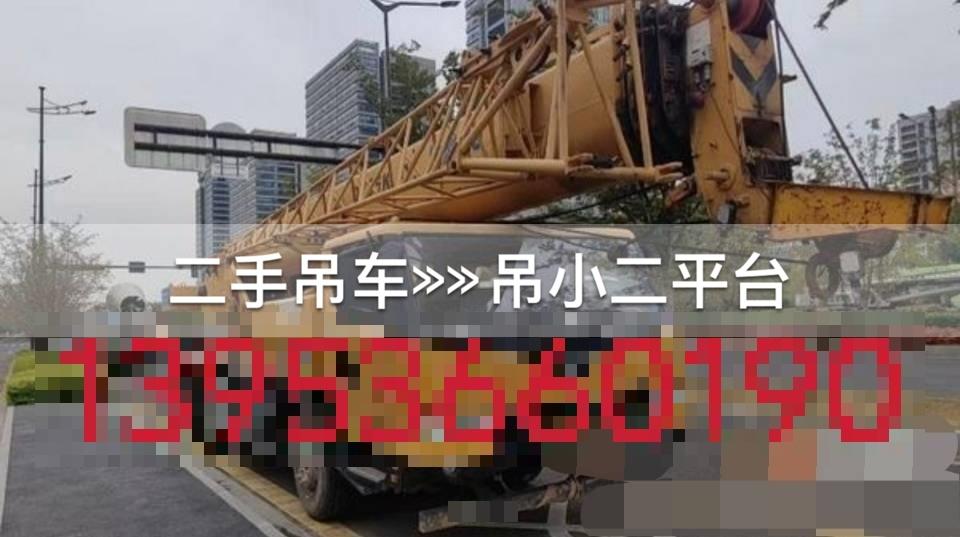 https://assets.gongji58.com/2026-09-24/2139193-i79crg0jce1790220381.jpg?watermark/1/image/a29kbzovL2dqZ2ovd2F0ZXJtYXJrL2RjLnBuZw/gravity/South/dx/0/dy/200/wst/2/ws/1|imageView2/0/w/1024/interlace/1